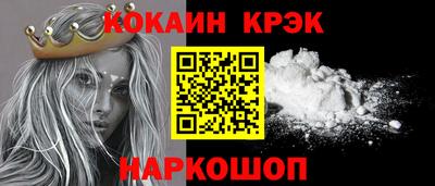 дистиллят марихуана Малоярославец