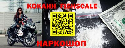 mdpv Ливны