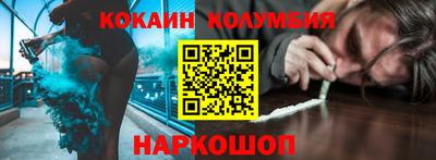 mdpv Ливны