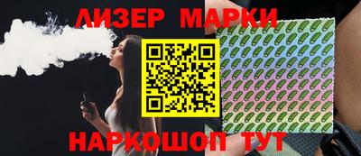 mdpv Малгобек
