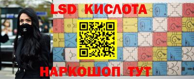 mdpv Ливны