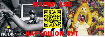 дистиллят марихуана Малоярославец