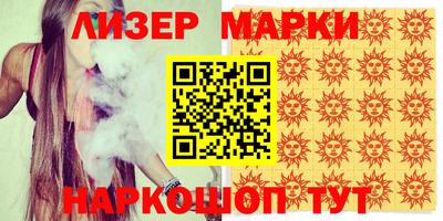 mdpv Ливны