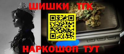 ALPHA-PVP Лесосибирск