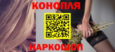 mdpv Малгобек