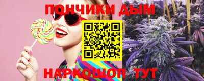 mdpv Ливны
