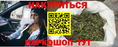ALPHA-PVP Лесосибирск