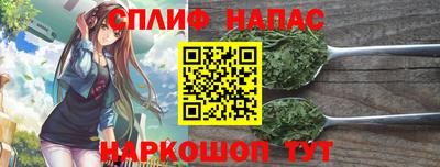 дистиллят марихуана Малоярославец