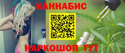 mdpv Ливны
