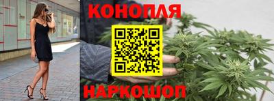 соль ск Ликино-Дулёво