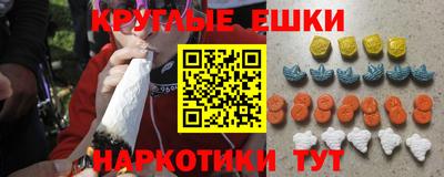 mdpv Малгобек