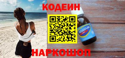 дистиллят марихуана Малоярославец