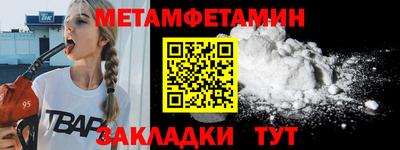 дистиллят марихуана Малоярославец