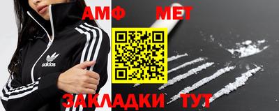 дистиллят марихуана Малоярославец