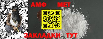 mdpv Малгобек