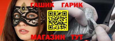 ALPHA-PVP Лесосибирск