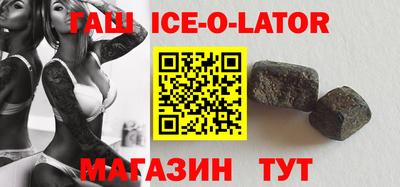 стаф Мариинск