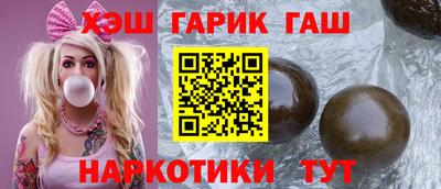 стаф Мариинск