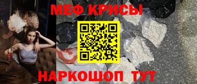 mdpv Малгобек