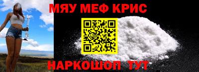mdpv Малгобек