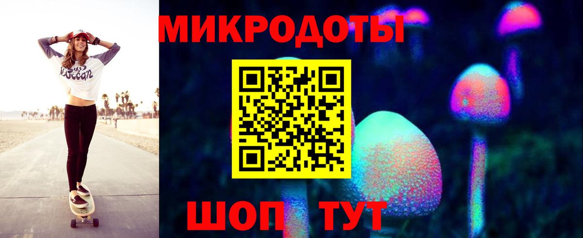 Псилоцибиновые грибы Psilocybine cubensis Воскресенск